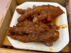 酱皇蒸凤爪-渔村盛宴(航空新城店)