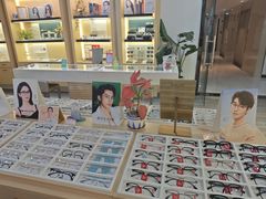 -康利眼镜·蔡司战略合作店(龙泉书房店)