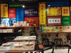 -玛嘉烈(北京金融街店)
