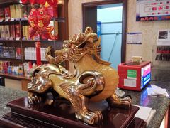 -普天和酒楼·新津菜·烤鸭(天津之眼店)