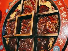 -巴九门老火锅(来福士打望店)
