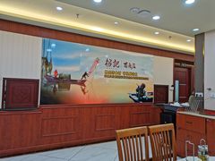 -榕记(番禺总店)