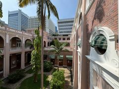 -香港大学