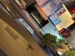 -陆琴脚艺·足浴·SPA(夫子庙店)