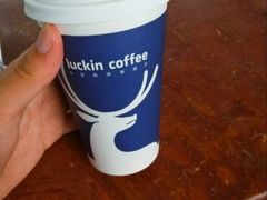 -瑞幸咖啡(西安软件园店)