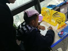 -赵汝飞练字硬笔书法(静安寺校区)