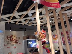 -鱼酷活鱼烤鱼(北美店)
