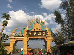 -边寨喊沙