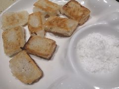炸打糕-延边烧烤•8年匠心(秦皇岛总店)