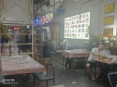 -百年老字号·马家烧麦馆(中街店)