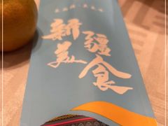 -巴依老爷新疆美食(常营店)