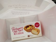 -味多美蛋糕(六里桥店)