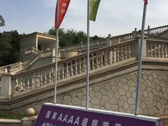 -北京张裕爱斐堡酒庄