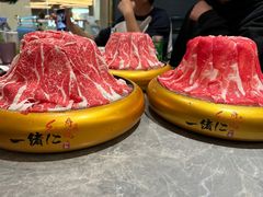 -一绪に寿喜烧(虹悦城店)