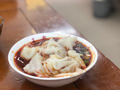 王老四豆瓣抄手-面爸爸豆瓣抄手(贝森旗舰店)