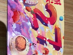 -小杨生煎(南汇欧尚店)