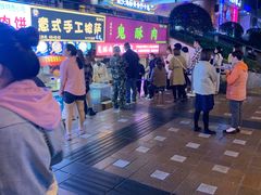 -八一路好吃街(雨田商务大厦店)