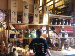 -耍酒馆(金沙店)