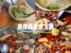 -黑竹香鸡(营和巷店)