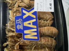 -盒马X会员店(上海森兰商都店)
