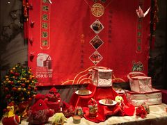 -鼎泰丰(渔阳店)