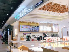 自助取餐区-爸爸糖吐司面包(大连高新锦辉商场店)