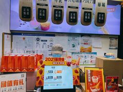 -野人先生现做冰淇淋(北京环宇荟店)
