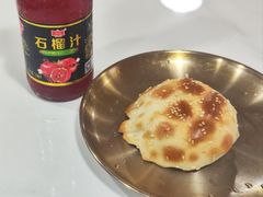 -卡丹新疆美食(南园新村东区店)