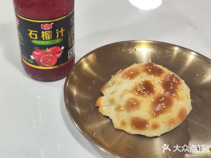 卡丹新疆美食(南园新村东区店)图片