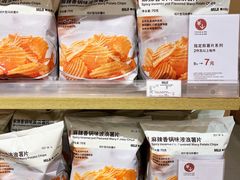-MUJI无印良品(金狮广场店)