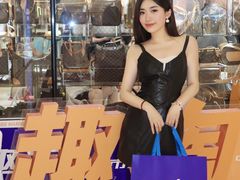 -宝龙城(杭州滨江店)