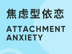 -曼朗心理咨询·旗舰店