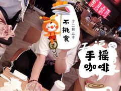 -星巴克(深圳侨城街店)