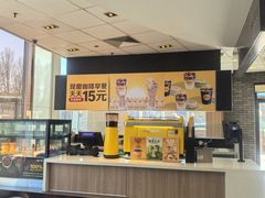 -麦当劳(欧陆广场店)
