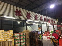 -江杨农产品批发市场