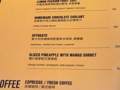 -Ministry of Crab•MOC(交子大道店)