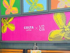 -COSTA COFFEE(吴江路店)
