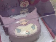 -DANXI丹喜面包·蛋糕(小公园永平店)