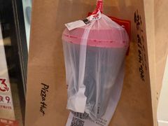 -必胜客(天鹅湖万达店)