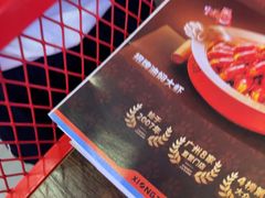-熊记虾王·小龙虾(东晓南店)