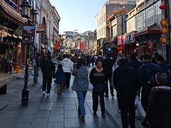 -北京前门大栅栏