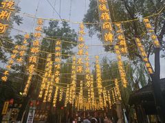 -恋乡太行水镇
