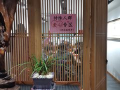 -龙华素斋(龙华路店)