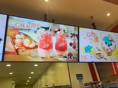 -DQ·蛋糕·冰淇淋(周浦万达店)