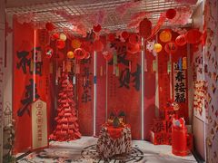 -水善汇都市汗蒸(杨浦区五角场店)
