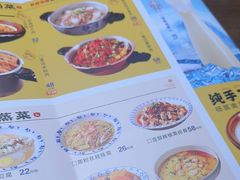 -八碗湘长沙市井菜(坡子街店)