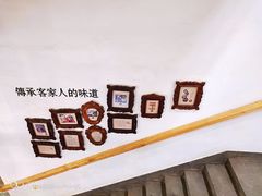 -金苑酒家·客家菜·广东老字号(万象店)