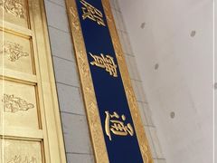 -三亚南山文化旅游区