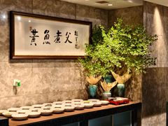 -新荣记(椒江店)