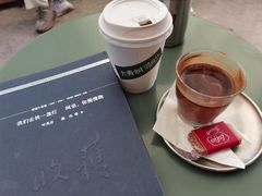 -大青树咖啡(大理古城店)